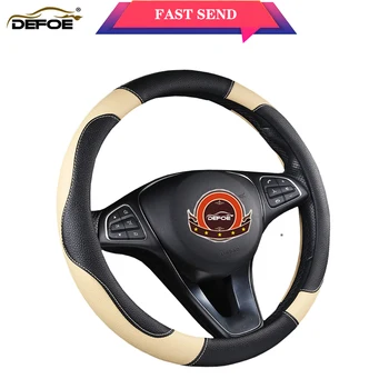 

wheel cover auto steering wheel cover for auto best quality Not smelly Non-slip wheel cover Diameter 38 cm 6 color to chose