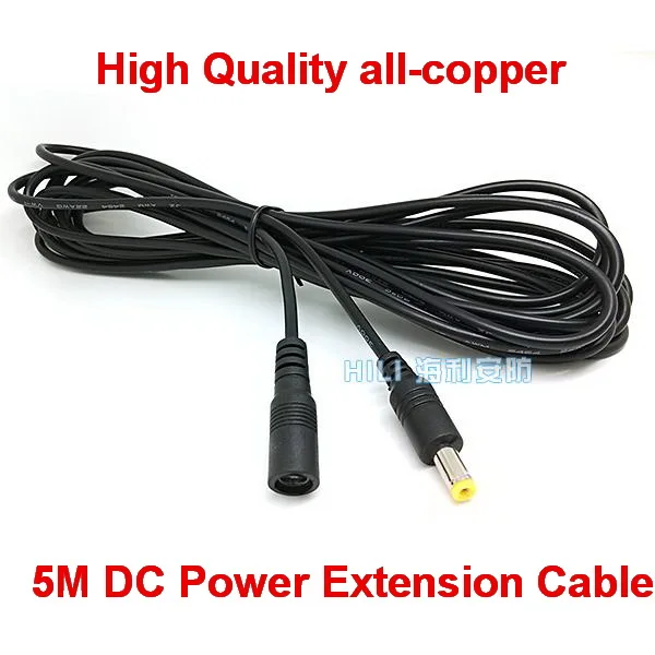 

1pcs High-quality all-copper DC Power Female to Male Plug Cable adapter DC extension cord 5M 5 Meter 16.4FT 5.5mm x 2.1mm