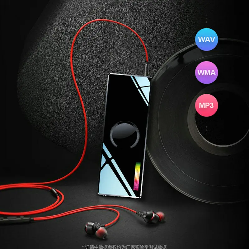 Hyundai E170 Dictaphone fidget spinner metal mini