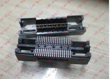 

2-767004-2 38p mother of patch