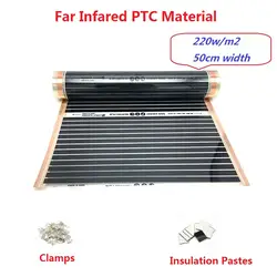 Новый тип 220 Вт/м2 Far Infared PTC материал теплый коврик с зажимами теплоизоляционные пасты энергосберегающие