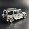 MMZ MODEL NANYUAN 3D Metal model kit 1:50 BZS G500 Off-road vehicle Assembly Model DIY 3D Laser Cut Model puzzle toys for adul 4