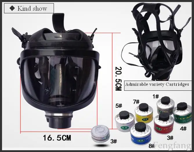Заводская Прямая поставка респираторов, противогаз, силиконовая PC зеркальная полностью респиратор 4, Профессиональный фильтр для противогаза, раздел