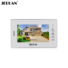 JERUAN FREE SHIPPING 7 inch video door phone doorbell video door phone intercom system 720W white monitor + Power Adapter