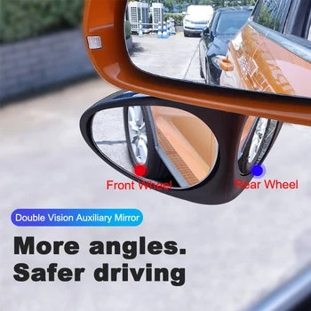 

360 Rotatable Adjustable Car Rearview Mirror 2-in-1 blind spot mirror Wide angle view front rear wheel rearview mirror Auxiliary