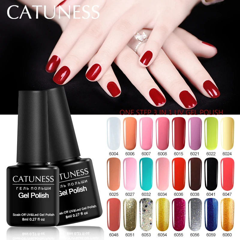 

CATUNESS One-step Gel-mixed Varnish Nail Polish UV LED Lasting Lacquer No Need for Base Coat Coat Manicure Top Coating Adhesive