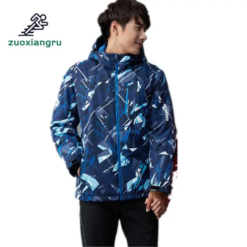 

Zuoxiangru Men Winter Waterproof Windproof Hooded Camo Jacket Outdoor Sport Warm Hiking Cycling Mountain Climbing Jacket