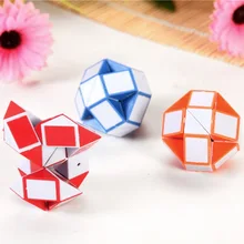 1 шт. Сферический куб для снятия стресса Забавные игрушки стресс Радуга странная форма Пазлы