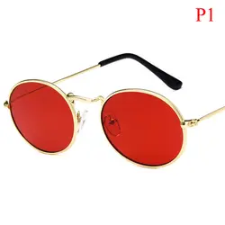 1 шт. винтажные Овальные Солнцезащитные очки женские/мужские ретро очки с прозрачными линзами солнцезащитные очки для женщин