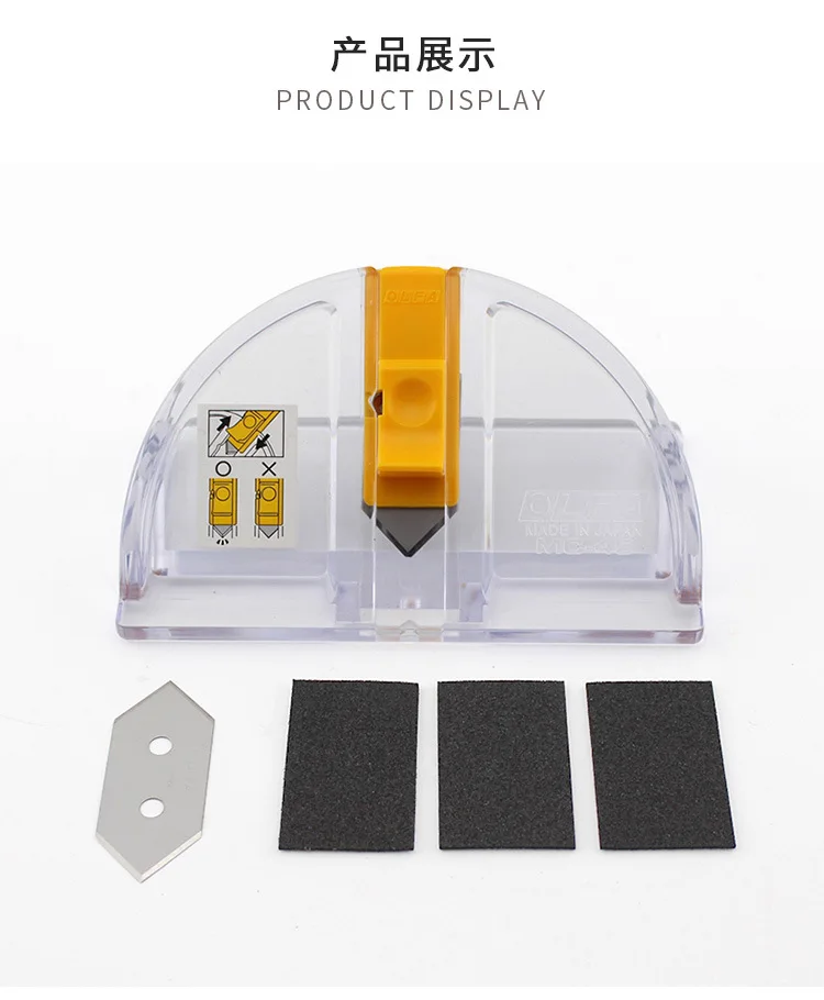 OLFA Япония MC-45/2B фоторамка нож, бумажный Джем конический нож, 45 градусов линейный нож для резки