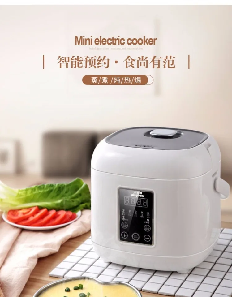 

110V timing 2L rice cooker free shipping heater steam thermal cooker soup container mini portable Smart white rice cookers