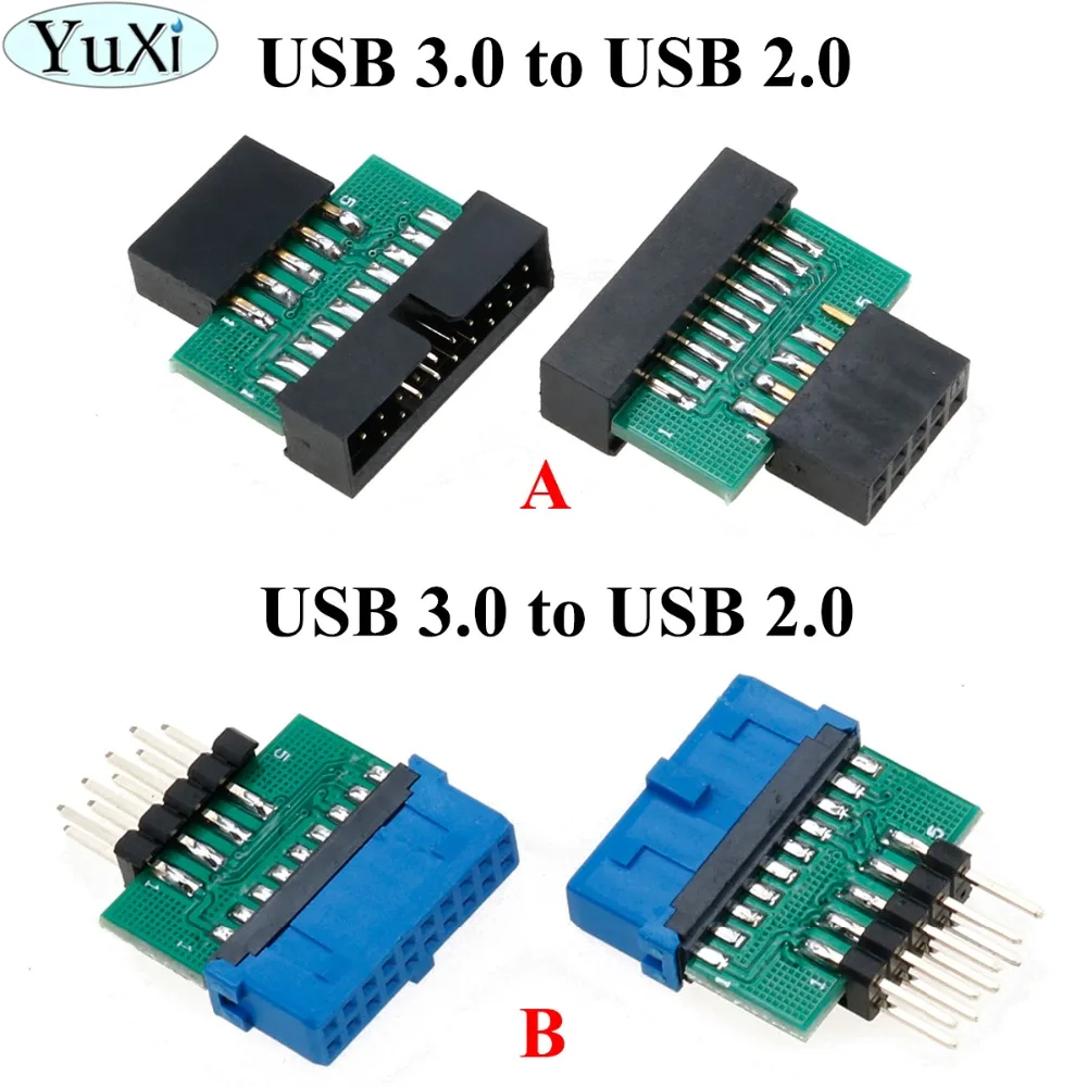 US-232+233 (1)