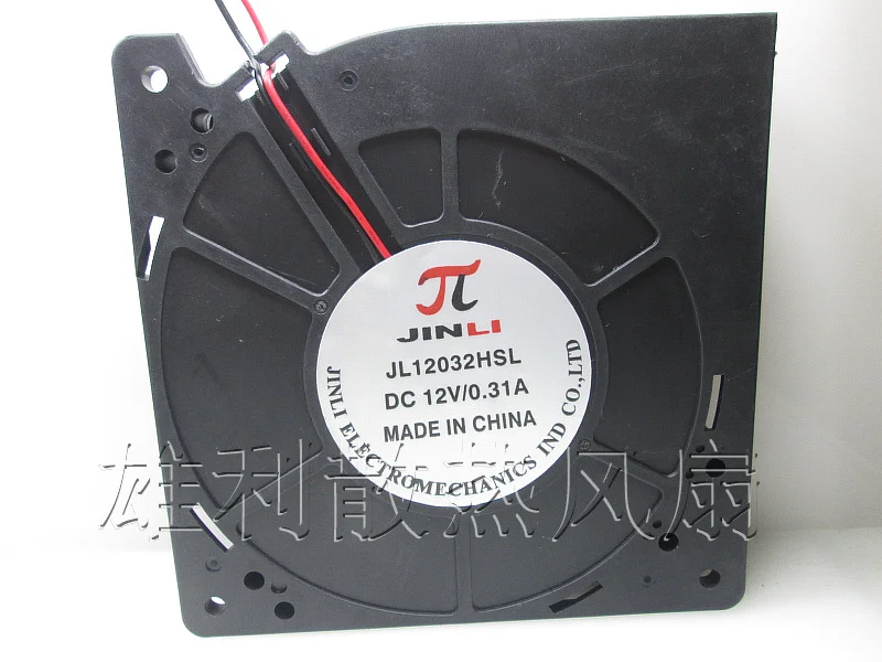 Бесплатная доставка. JL12032HSL 12V 0.31A 12 см 12032 2 проводной Вентилятор охлаждения|blower
