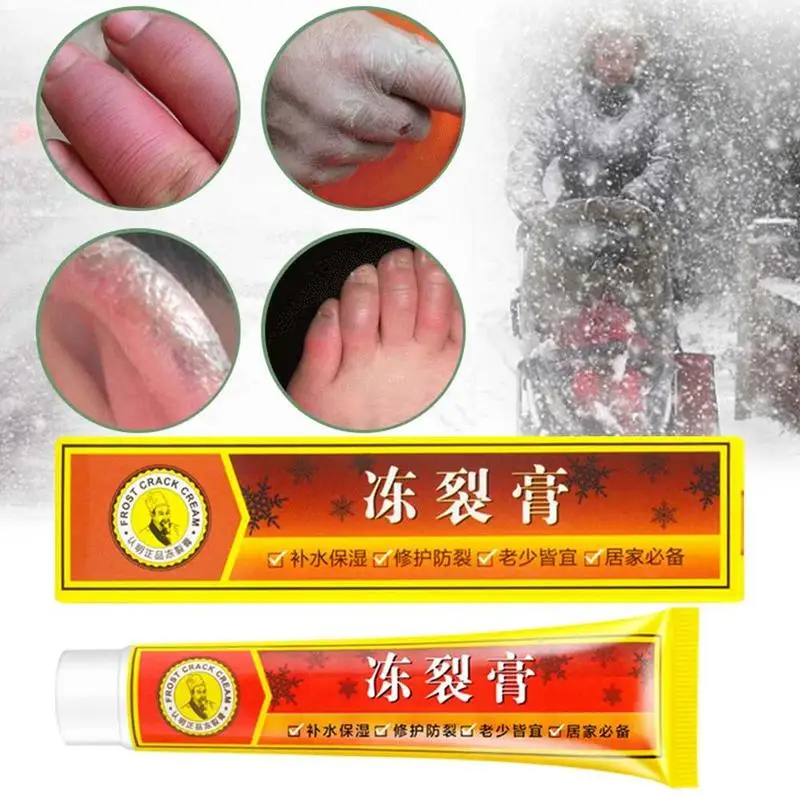 Chinese Medicinal Ointment Cream Hand Foot Crack Cream Heel Chapped Peeling Foot and Hand Repair Anti Dry Crack skin care