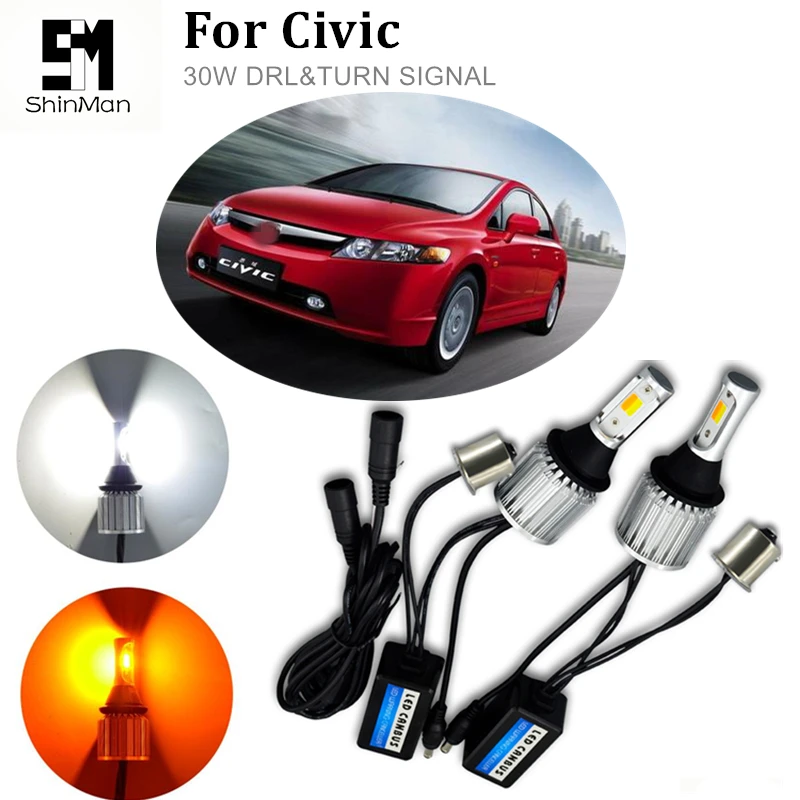 Buy Shinman For Honda civic car turn signal PY21W LED