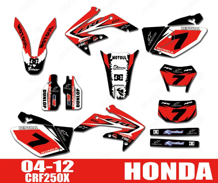 TZ-412CRF250-04