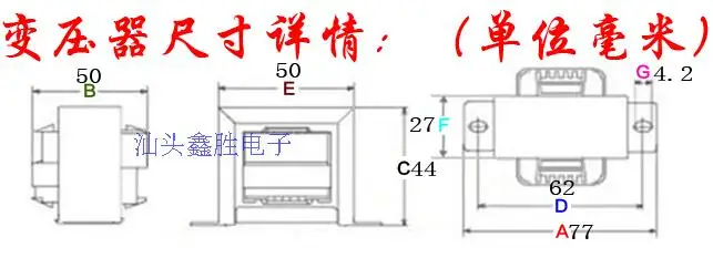 Аудио трансформатор 20VA EI48* 28 100V до 8 ohm наружная звуковая колонка постоянного давления потолочный динамик трансформатор