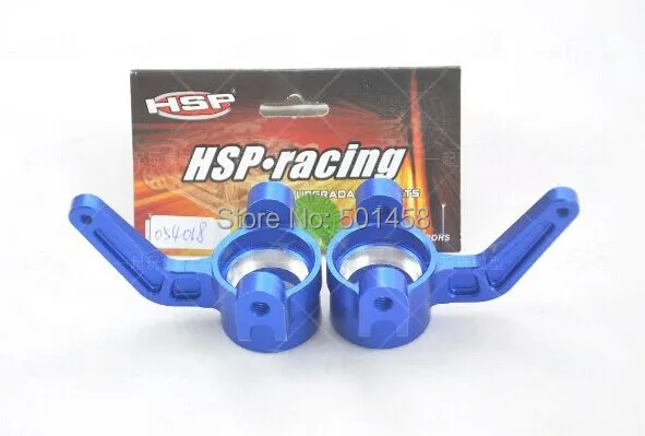 HSP Parts 054018 1 5 Hsp Upgrade Parts Steering Mount 2P Al for hsp 1 5