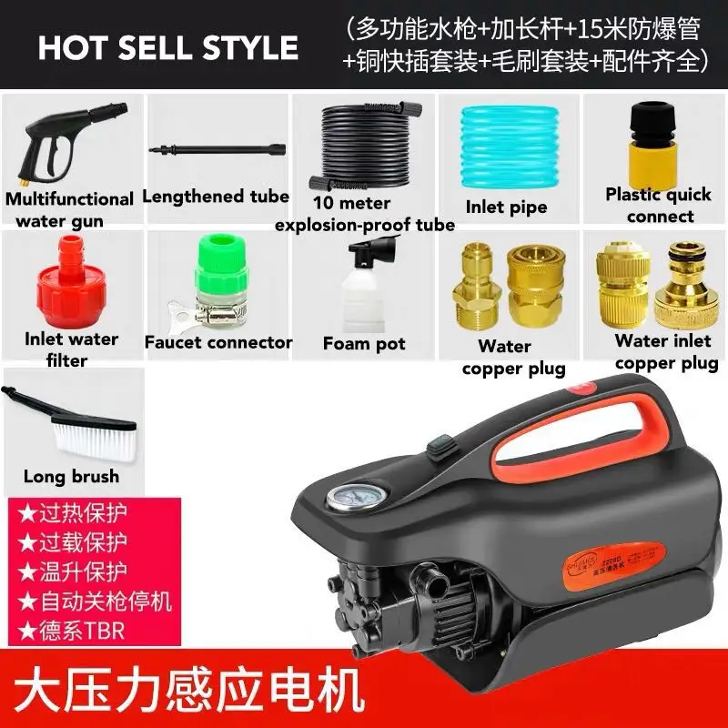 Hot sell 1800 Вт 220 В авто стиральная машина портативная щетка водяной насос машина для очистки - Напряжение: Hot sell
