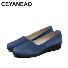 CEYANEAO Новое поступление Женская обувь из натуральной кожи Туфли без каблуков модные обувь для вечеринок одноцветное Стиль T8112