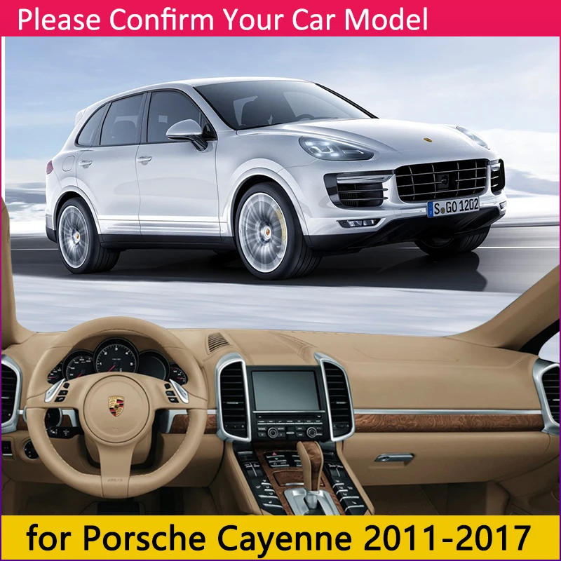 Для Porsche Cayenne 958 2011~ GTS Turbo S Противоскользящий коврик на приборную панель солнцезащитный коврик защитные аксессуары с покрытием накидка