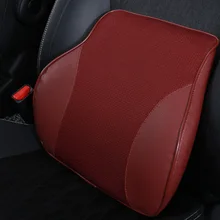 Пены памяти дышащий автокресло пиломатериалы Поддержка Универсальный Four Seasons эргономичный толстые 3D Дизайн best для облегчения боли в спине(красный
