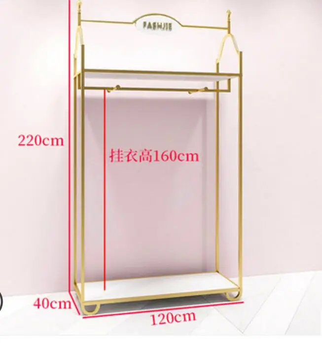 Европейские Золотые женские полки для хранения одежды в стиле пола, Высококачественная вешалка для одежды, сумка для обуви, Двойная витрина для одежды - Цвет: 5