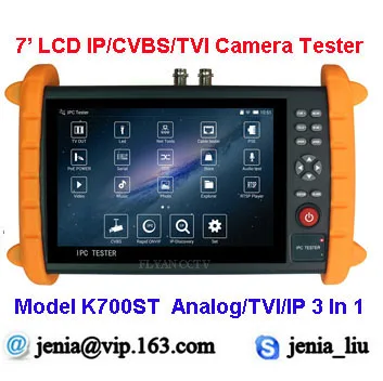  7 inch Touch Screen IP Camera CCTV Security Tester IPC Monitor Tester IP TVI Analog CVBS Video Sound Test POE HDMI Audio Output 