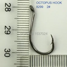 Крючок с восемью жалами 2#50 шт высокоуглеродистой стали