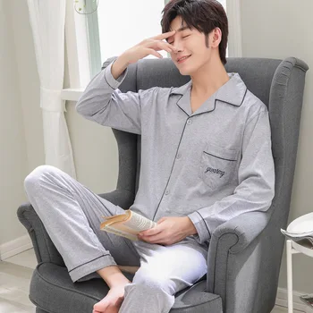 

Men's Spring Autumn New Comfortable Cotton Pajamas Sets Long-sleeved Home Sleepwear