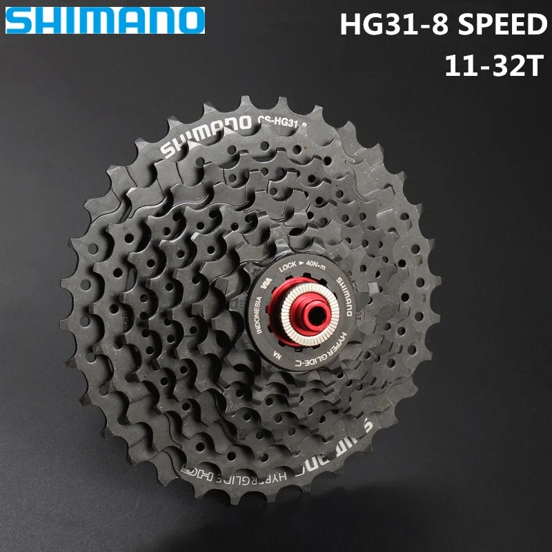 mtb 8 speed cassette