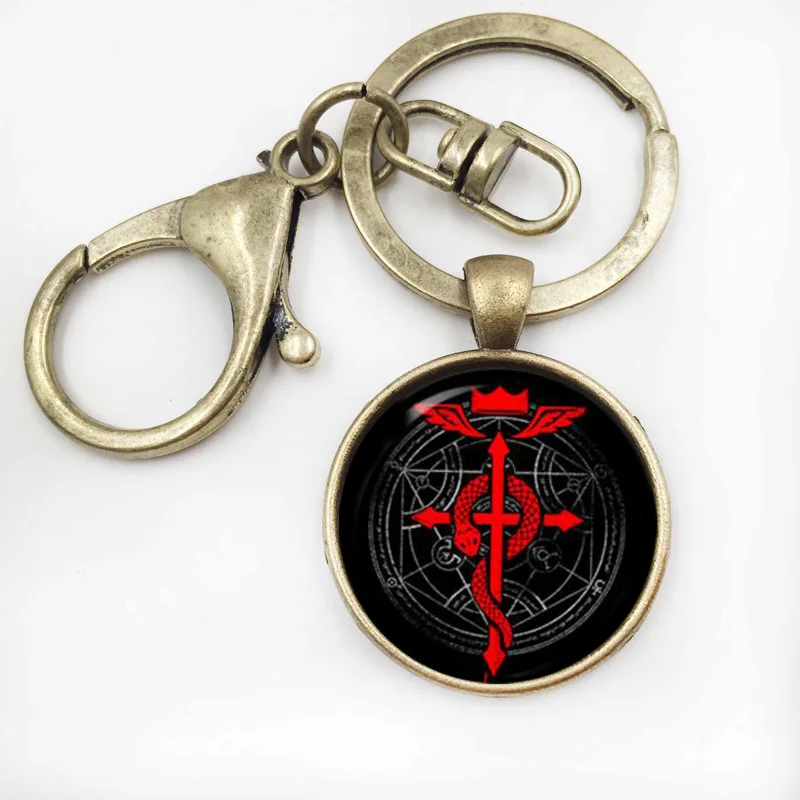 11bronze keychain