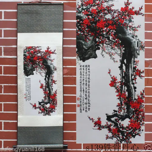 

40"Chinese SuZhou Silk Art Plum Blossom Decoration Scroll Painting Drawing S139 Wall adornment murals home decoration