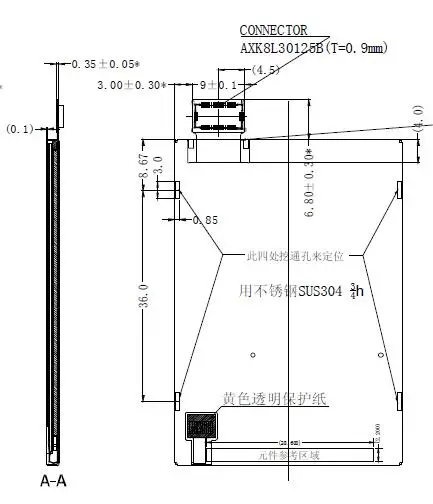 QQ20190302212941