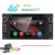 2 Дин Радио Android 7,1 мультимедиа dvd-плеер автомобиля для Toyota Land cruise 100 200 prado 120 150 RAV4 COROLLACamry yaris Hilux