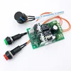 10A PWM dc motor controller forward and backward linear actuator governor speed control self-reset 6V/12V/24V ► Photo 1/5