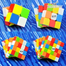 Площадь сетки профессиональный magic cube 2 3 4 для 5 magic cube набор