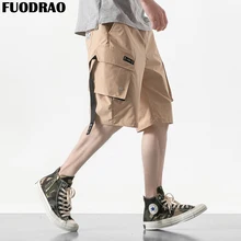 FUODRAO Японии Стиль Рубашки домашние сбоку на мужские шорты Карго карманы летние шорты Для мужчин хип-хоп Уличная Для мужчин Костюмы D054
