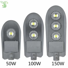 50 Вт 100 Вт 150 Вт уличный фонарь Водонепроницаемый IP65 100-110Lm/w AC85-265V снаружи светодиодные лампы уличного освещения для дорог, парки, квадраты