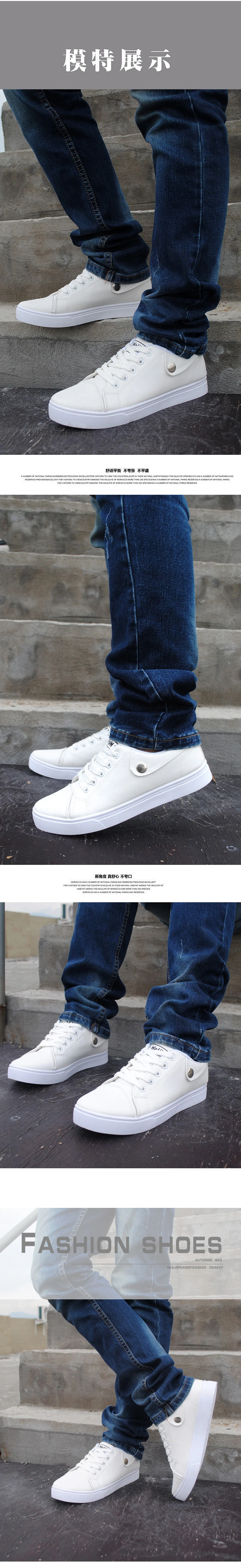 Shoes1