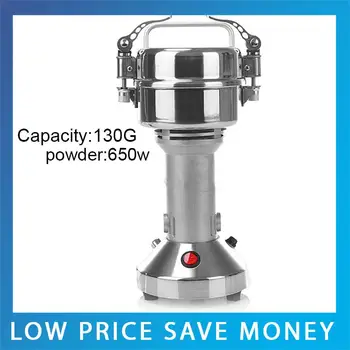 

XY-130B 220V Mini Powder Machine 850W Superfine Powder Mills