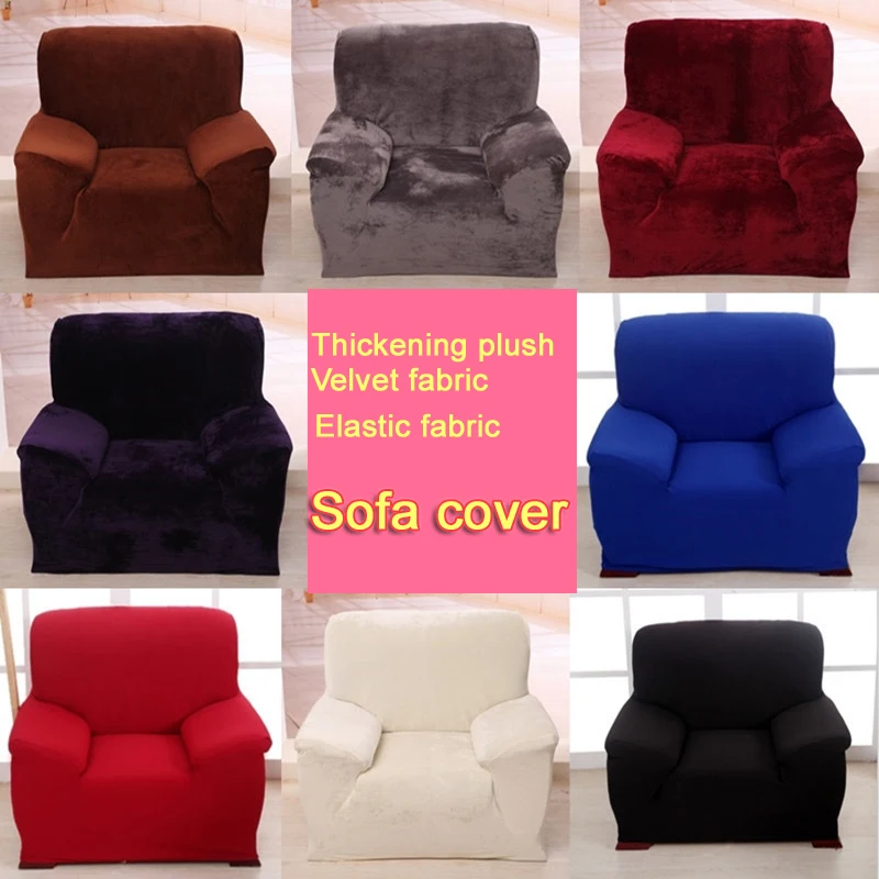 

Sofa trophonema thickening plus velvet elastic sofa cover autumn and winter leather single general double elastic sofa cover