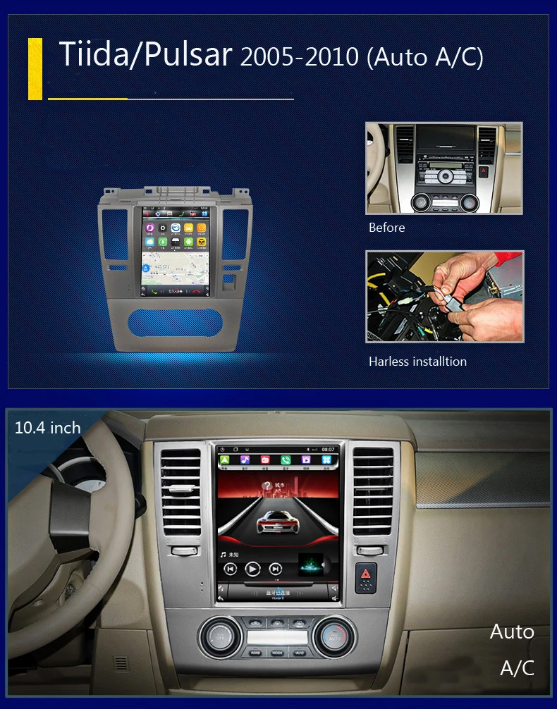 Top for Nissan Tiida car rear view camera Pulsar 2005-2010 car multimedia player android car stereo 2 Top for Nissan Tiida car rear view camera Pulsar 2005-2010 car multimedia player android car stereo 2