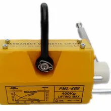 400 кг Сталь Магнитный Lifter тяжелых подъемного крана магнит