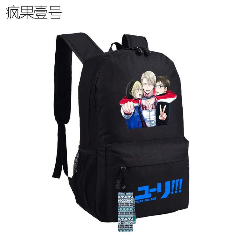 

Anime YURI!!! on ICE Cosplay Yuri Plisetsky Cos Travel Casual Cartoon Student Campus Backpack Child Birthday Gift