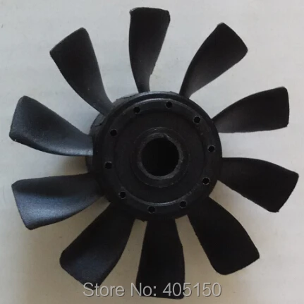 50mm-metal-edf-fan