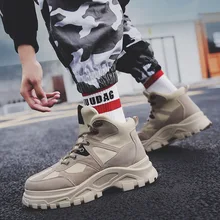 Модные Весна и осень мужская обувь визуальное увеличение роста на каждый день из плотной ткани, стеганый, Прошитый утепленный-однотонная повседневная обувь мужские туфли