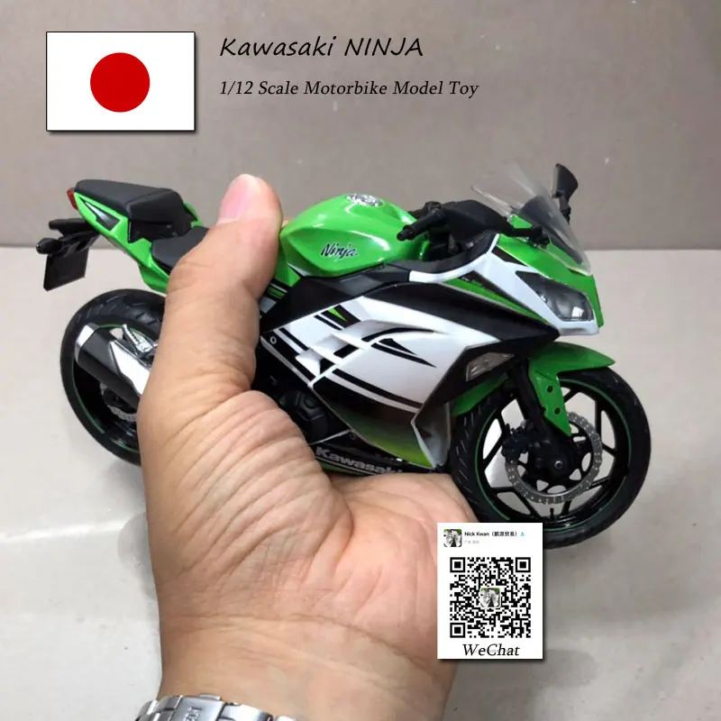 JOYCITY 1/12 масштаб игрушки, модели мотоциклов KAWASAKI NINJA/H2 литья под давлением металлический мотоцикл модель ручной работы игрушка для коллекции, подарок, дети