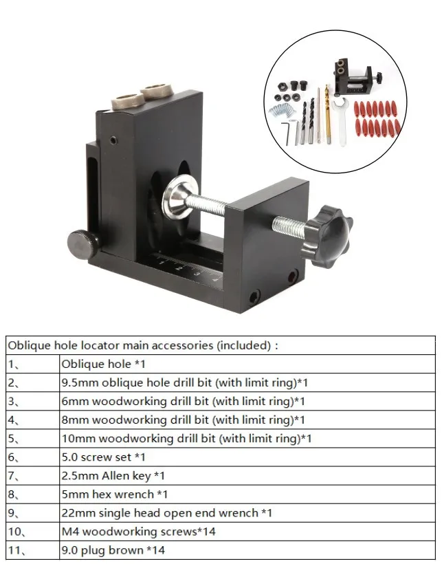 Деревообрабатывающий косой локатор дыр отверстие руководство по сверлению комплект мебель Дырокол сверлильные отверстия CLH@ 8