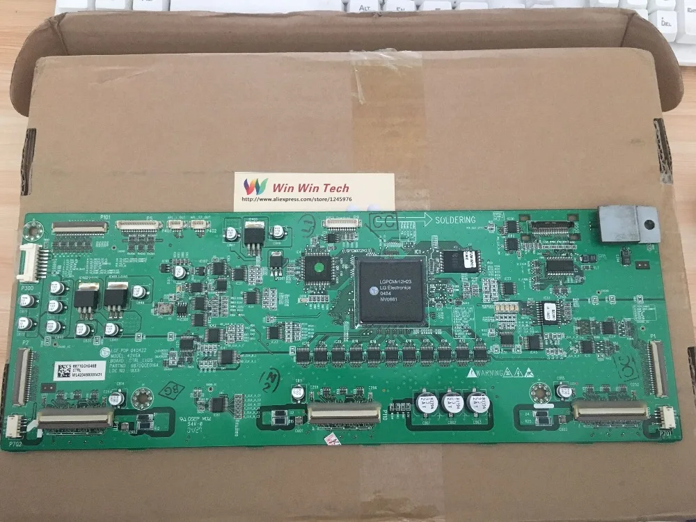 6870QCE016A